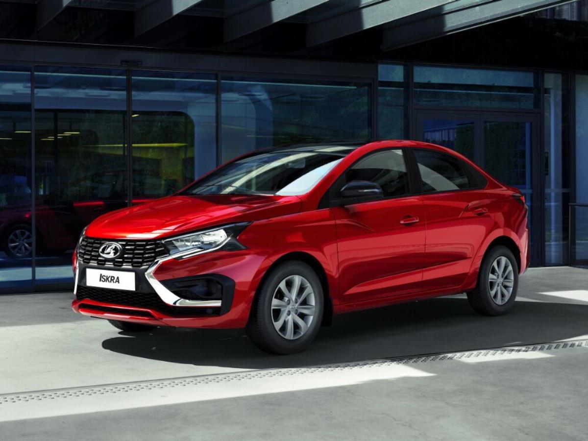 Lada Iskra станет штучным товаром: раскрыт план по производству Lada Iskra станет штучным товаром: раскрыт план по производству