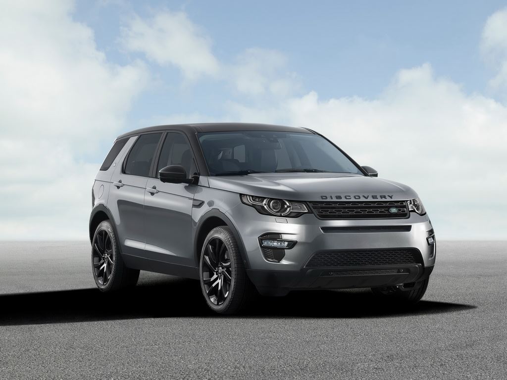 Официальное представление Land Rover Discovery Sport 2015