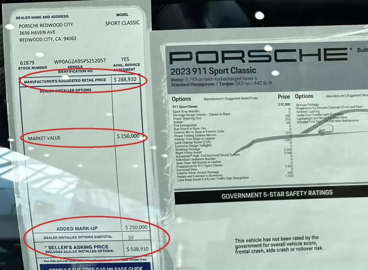 Дилер Porsche установил наценку в размере 17 млн. за Porsche 911 Sport Classic