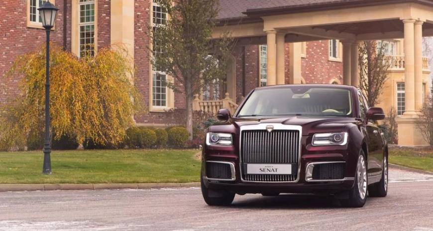 Раскрыта стоимость Aurus Senat: дороже Maybach и Rolls-Royce