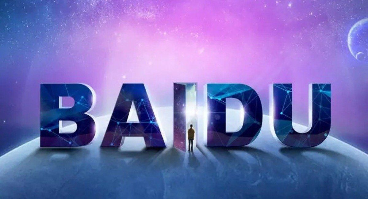 Baidu может использовать платформу от Geely для компактных электрокаров