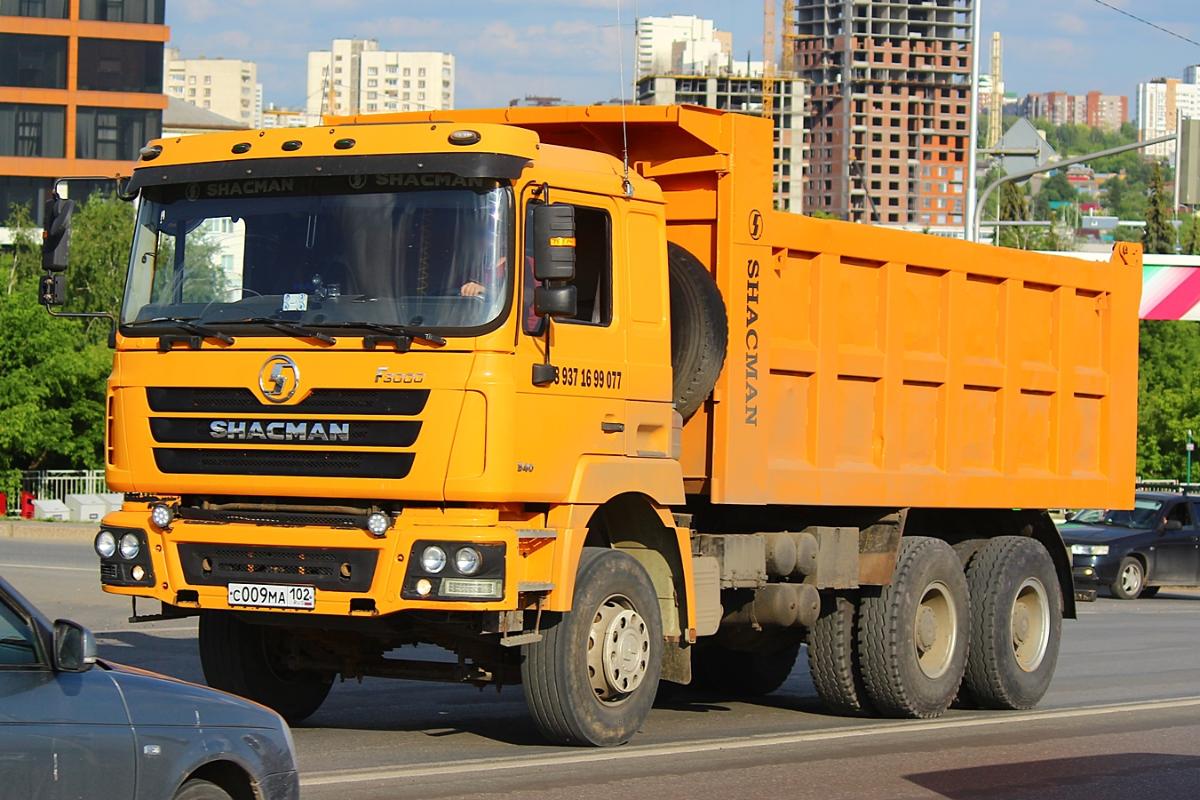 Китайские грузовики стали лидерами авторынка РФ за последнюю неделю октября