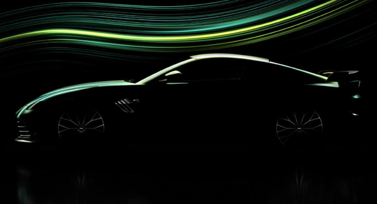 Aston Martin презентует  высокопроизводительное купе 22 марта 2021 года 