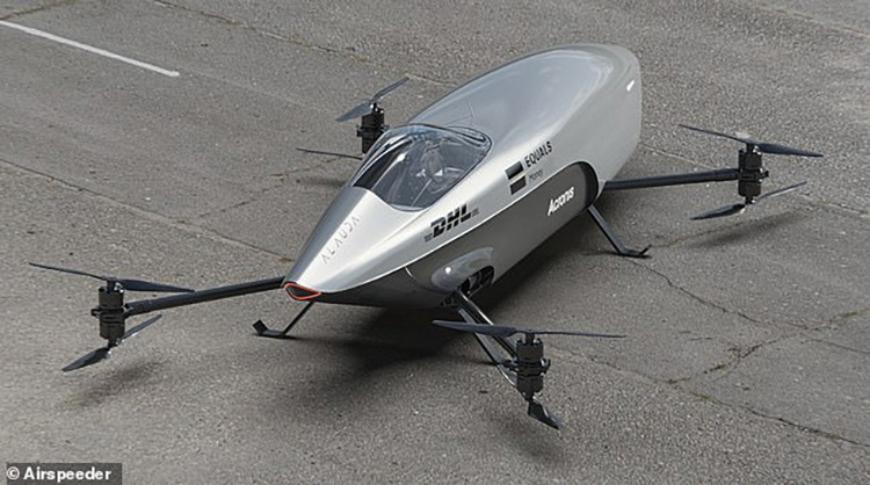 Дебютировал первый в мире гоночный летающий автомобиль