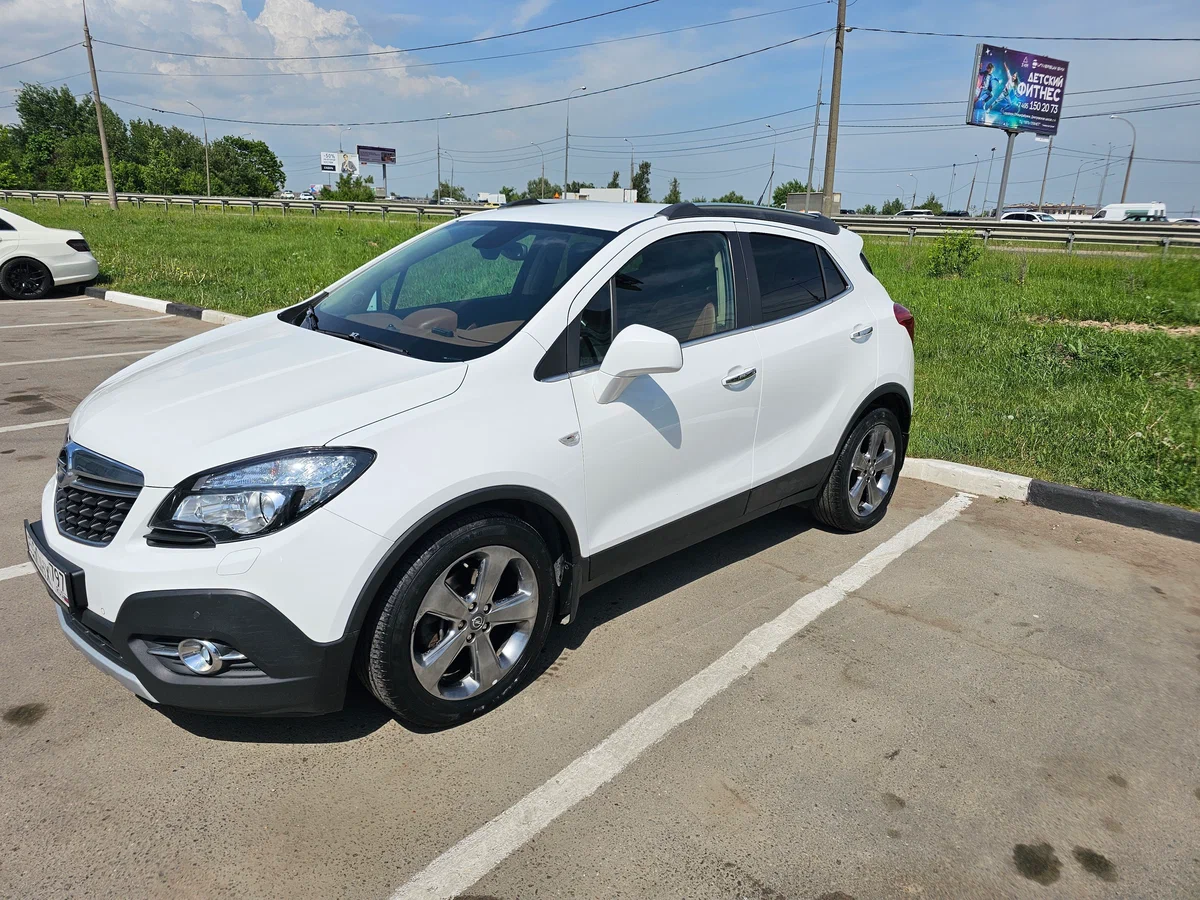 Специально для России передний бампер Opel Mokka стал выше