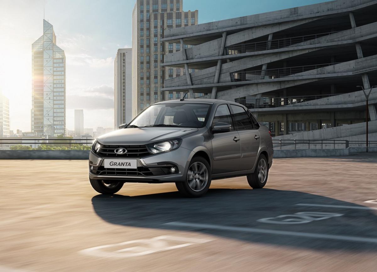 Как сделать LADA Granta экономичнее: 10 советов от «АвтоВАЗа»