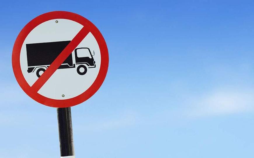 Московские власти рассматривают ограничения по въезду для «грязных» авто