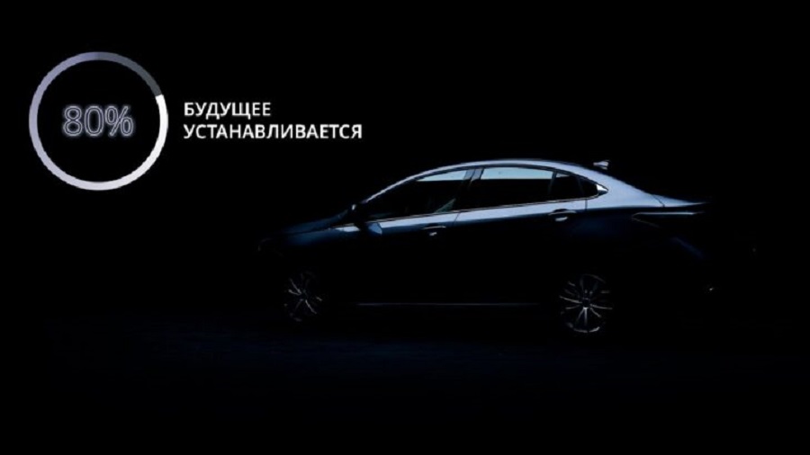 Компания OMODA проведет показ нового седана OMODA S5 в России 11 апреля 2023 года
