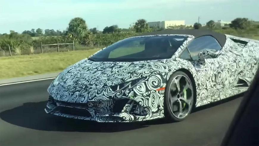 Замечена новая версия Lamborghini Huracán Evo в версии Spyder 