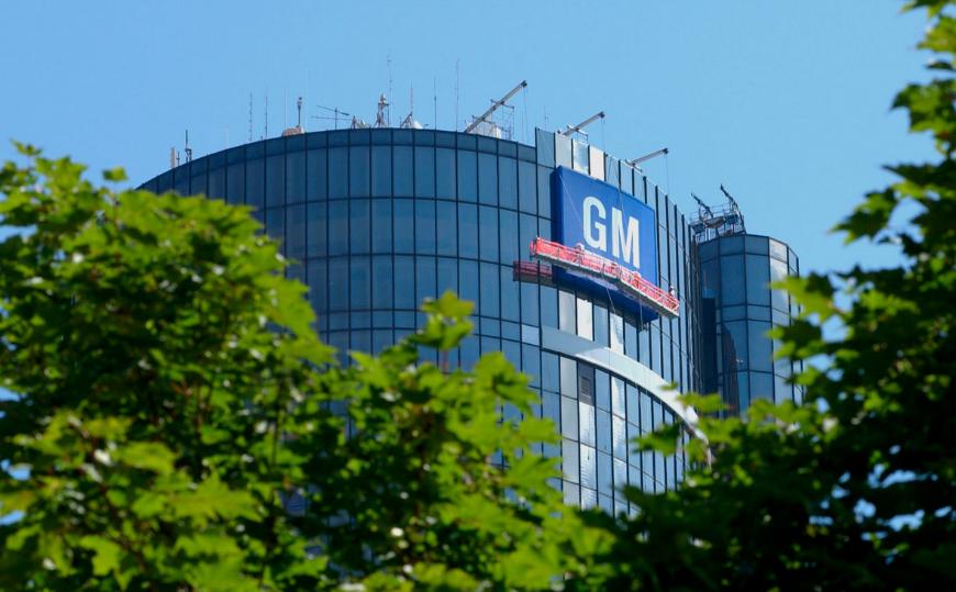 GM продлевает патент на товарную марку E-Ray