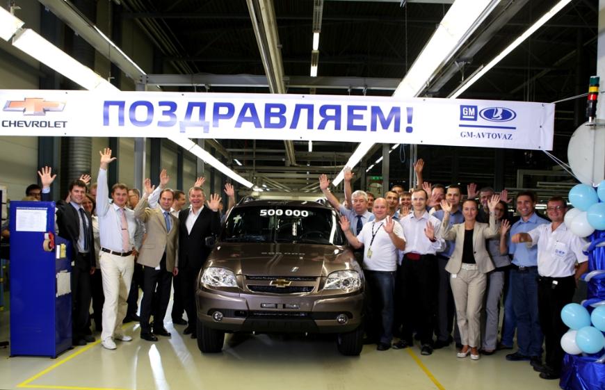 Глава «АвтоВАЗа» Соколов допустил перезапуск площадки GM-AvtoVAZ 