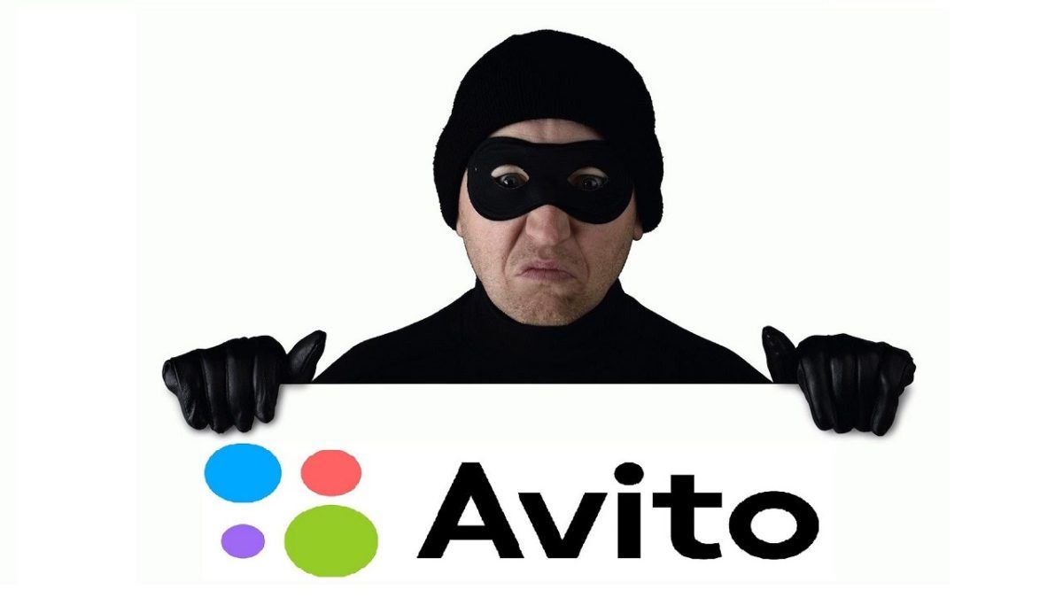 Авито обвинил Авто.ру в воровстве объявлений