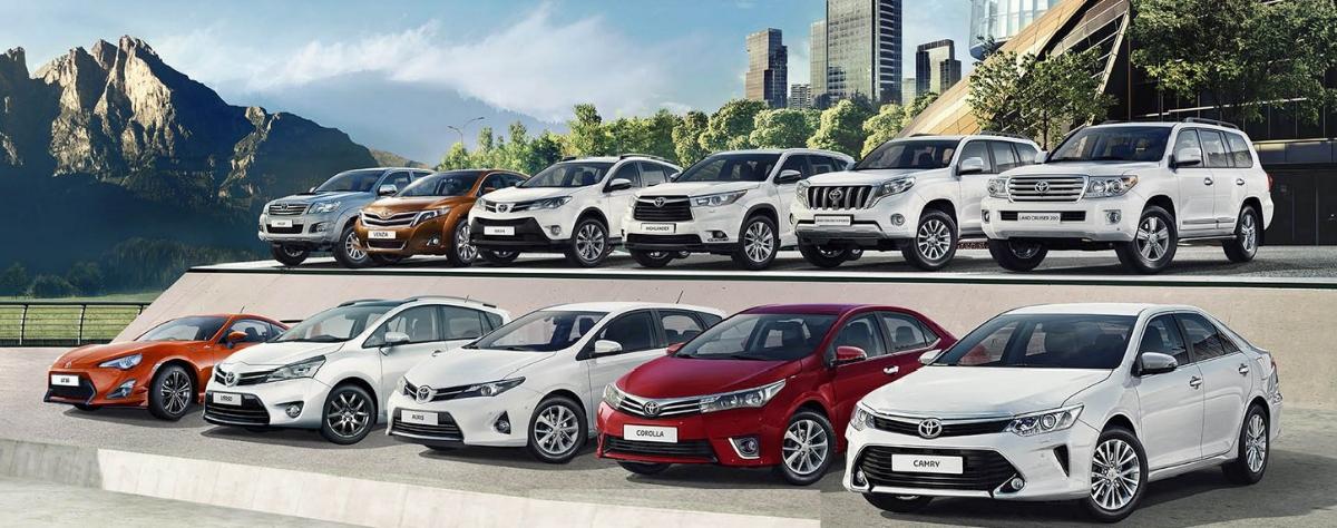 Компания Toyota пересмотрела цены на свои автомобили в РФ в апреле 2021 года