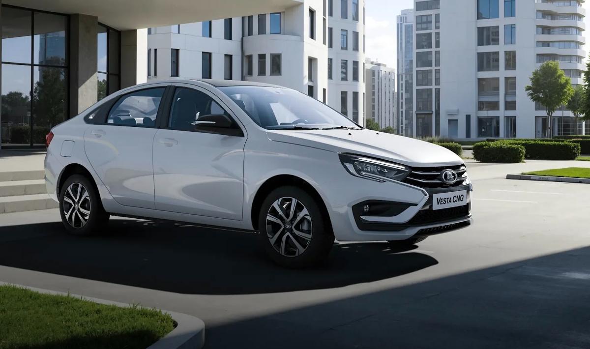 Дилеры Lada получили новую Vesta CNG: запас хода больше 1000 км