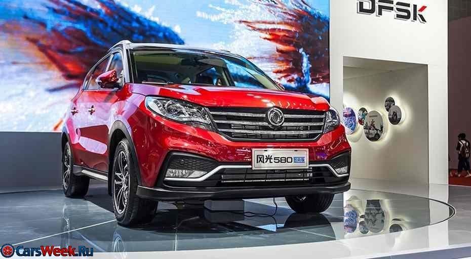 Dongfeng DFM 580: стал известен российский ценник