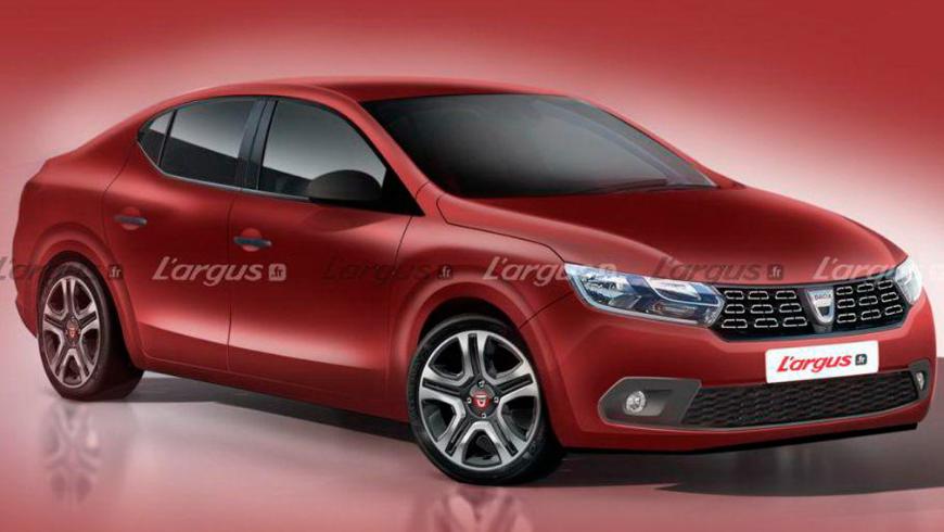 Новое поколение седана Dacia Logan получит гибридный двигатель
