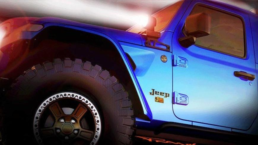 Jeep рассказал про новые концепты для пасхального-сафари 