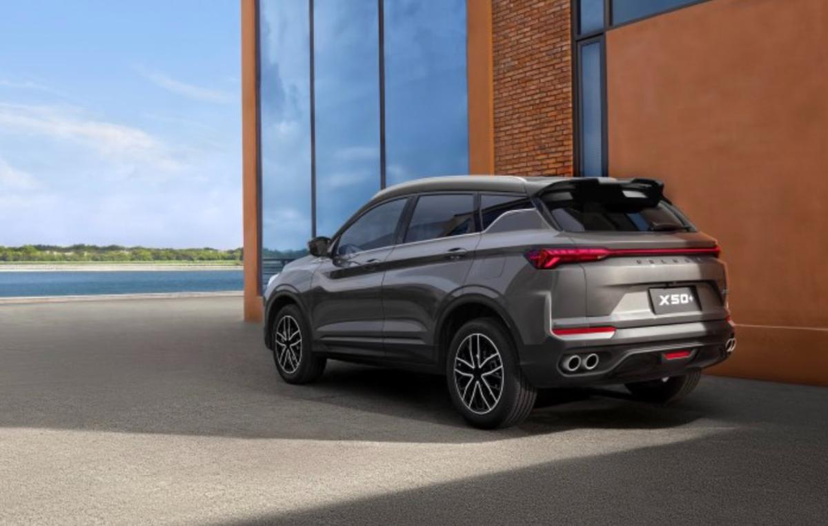 У дилеров в РФ появился Belgee X50+: доступнее дореформенного кроссовера