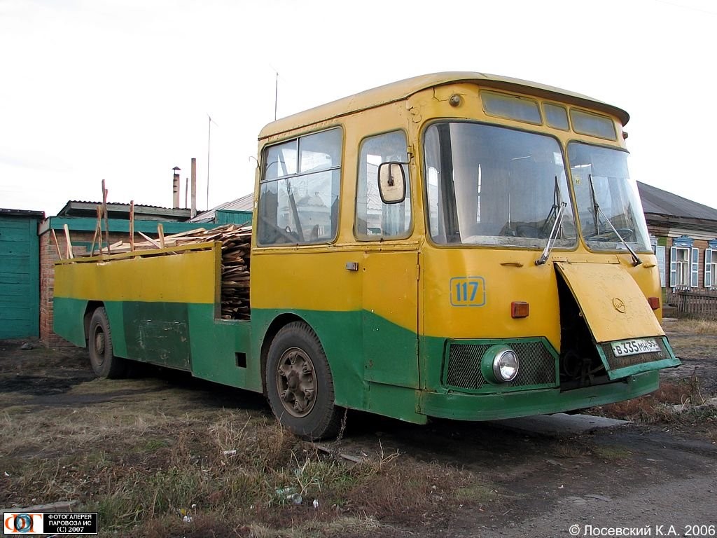 Губино лиаз. ЛИАЗ 677. ЛИАЗ-677 автобус. ЛИАЗ 677 тягач. ЛИАЗ 677 техничка.