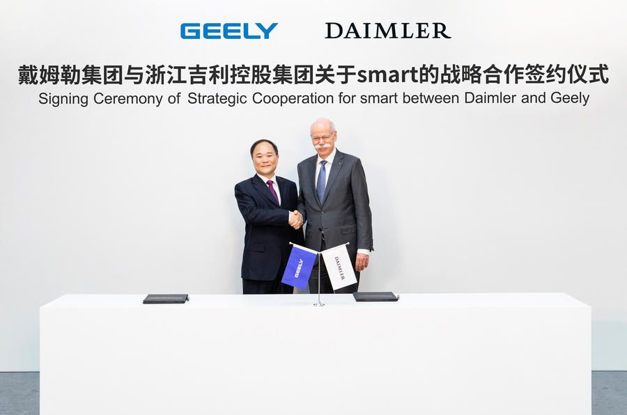 Mercedes и Geely объединились для производства моделей Smart в Китае