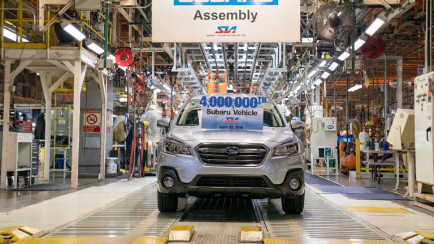 Компания Subaru выпустила 4-миллионный автомобиль