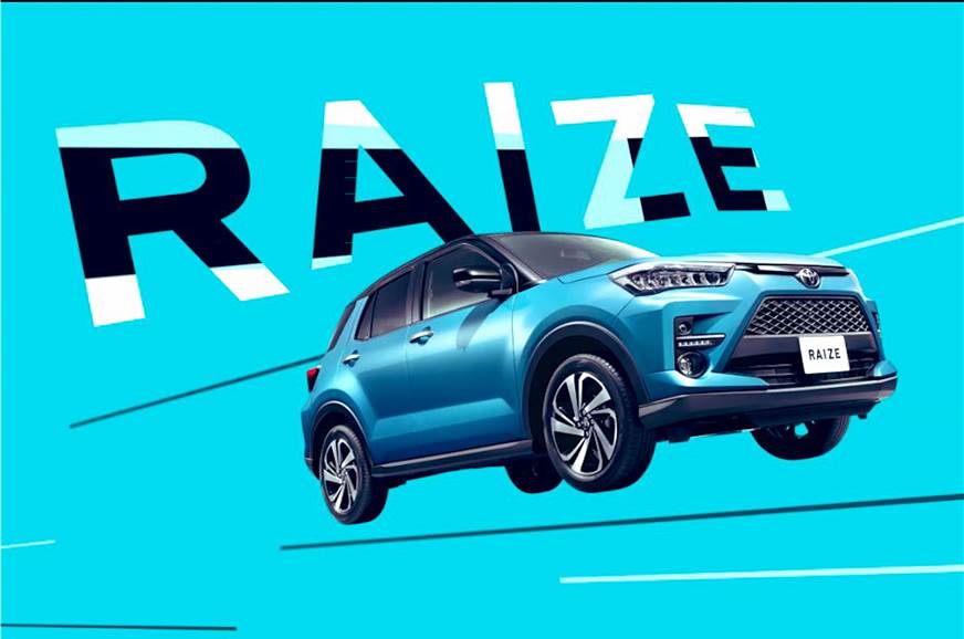 Toyota Raize компактный внедорожник: первые фото