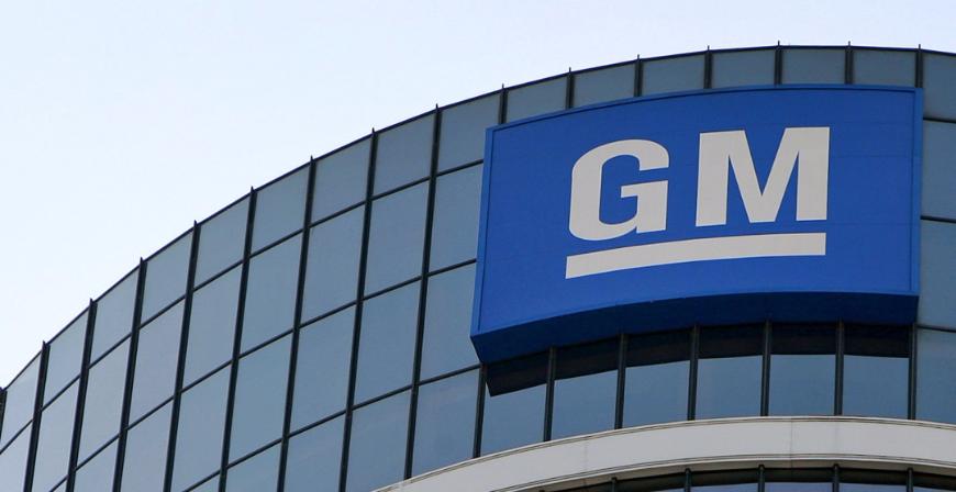 Завод General Motors в Санкт-Петербурге возобновит производство автомобилей 