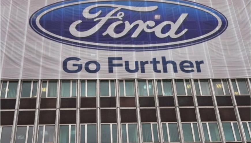 Ford закрывает продажи на российском рынке