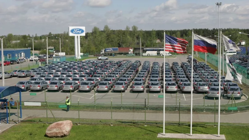 Ford может закрыть в России два своих завода
