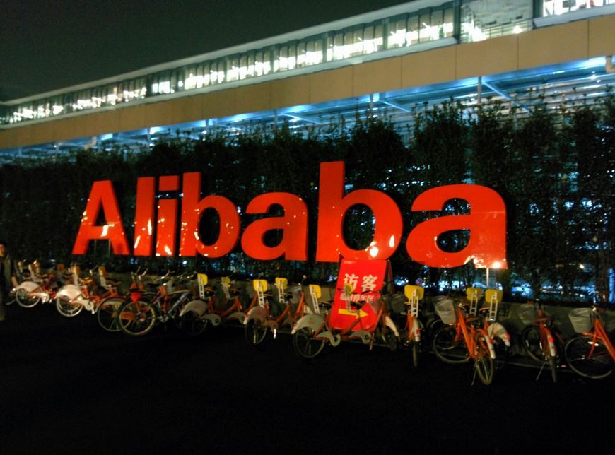 Aliexpress (Alibaba) анонсировал разработку самого современного автопилота