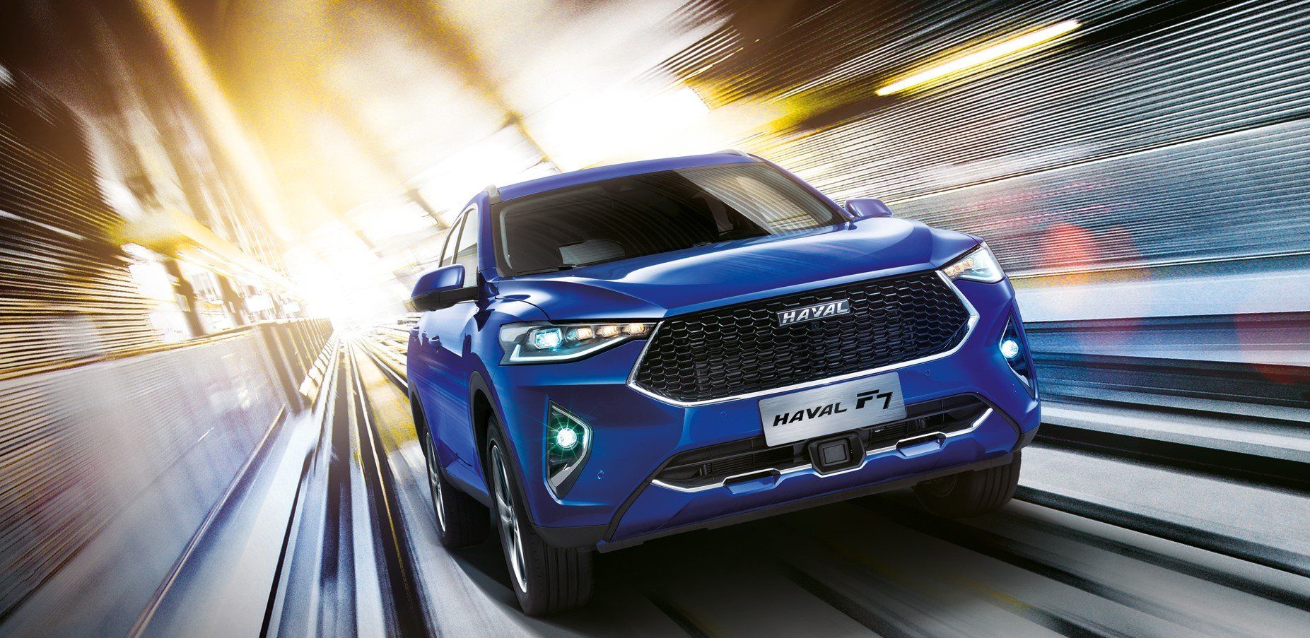 Haval f7 презентация