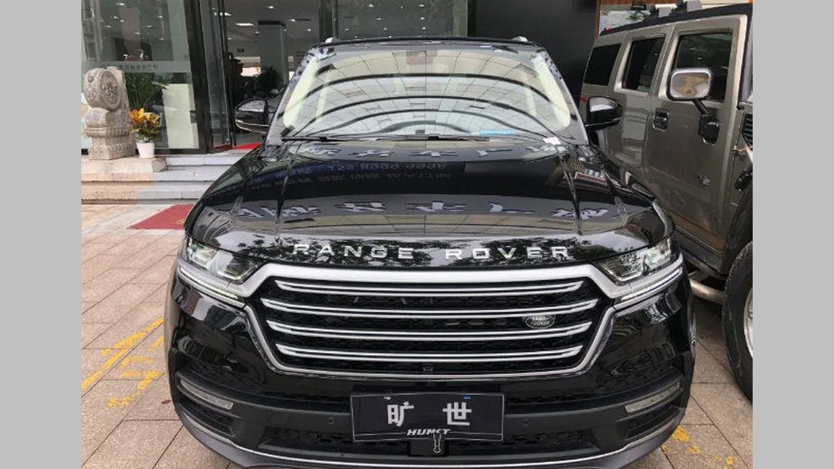 В сети продемонстрировали «китайский» Range Rover