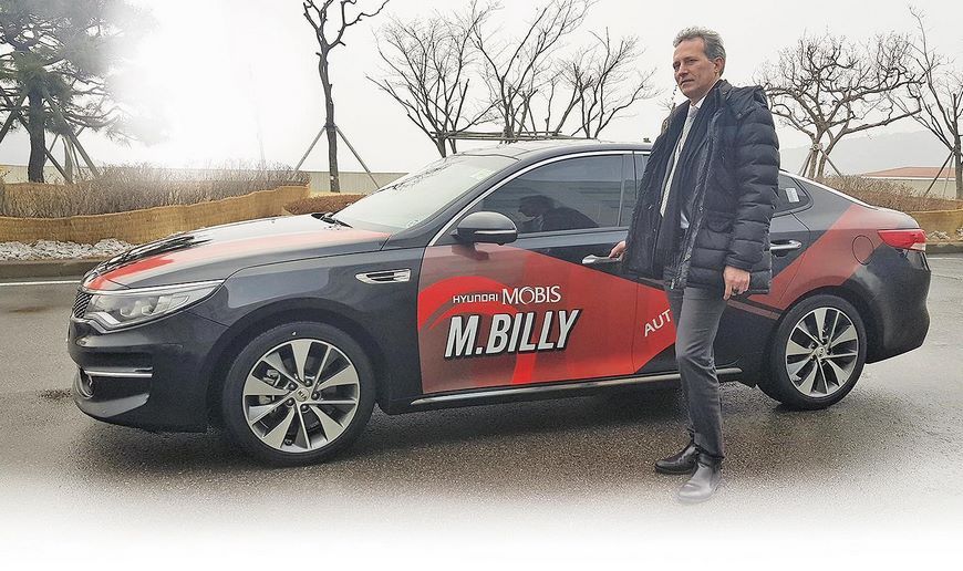 Hyundai Mobis уже перешла к тестам собственных беспилотников M.BILLY