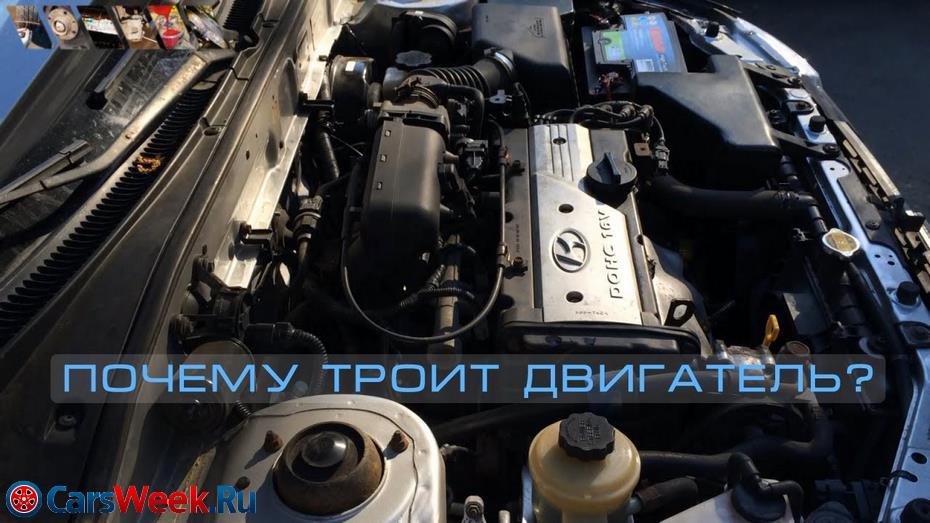 Троит двигатель BMW E39 - причины - как устранить