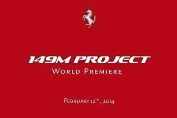 Ferrari собирается показать новый автомобиль 12 февраля