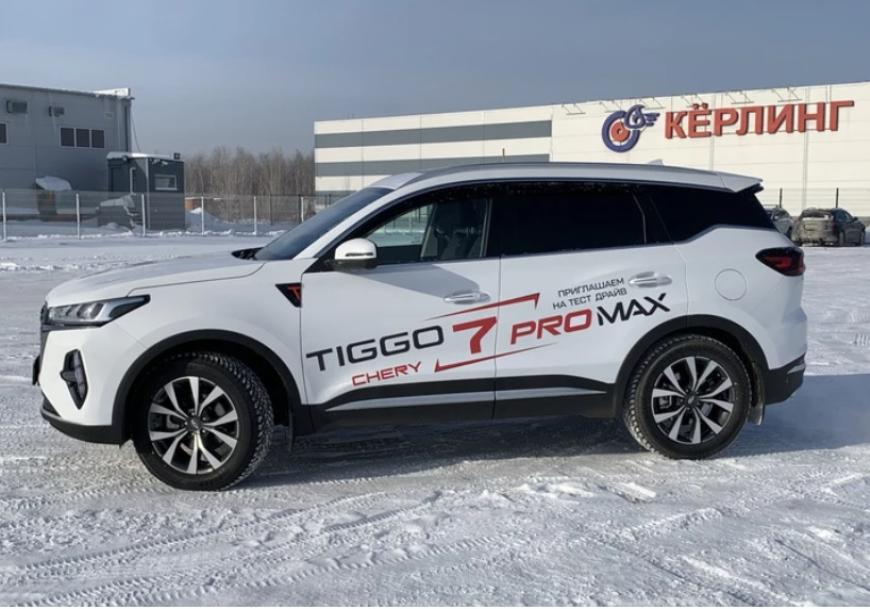 Автосалоны Новосибирска начали продажи нового кроссовера Chery Tiggo 7 Pro Max за 3 млн рублей