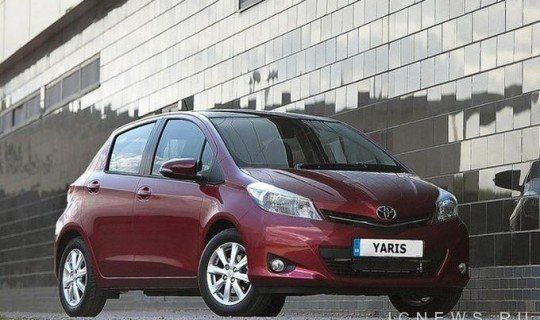 Toyota выпустила новую версию Yaris