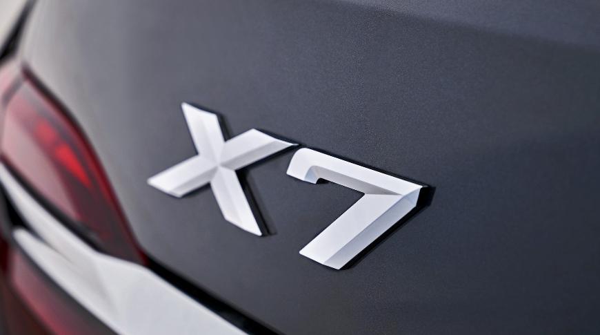 Объявлена стоимость нового Alpina XB7