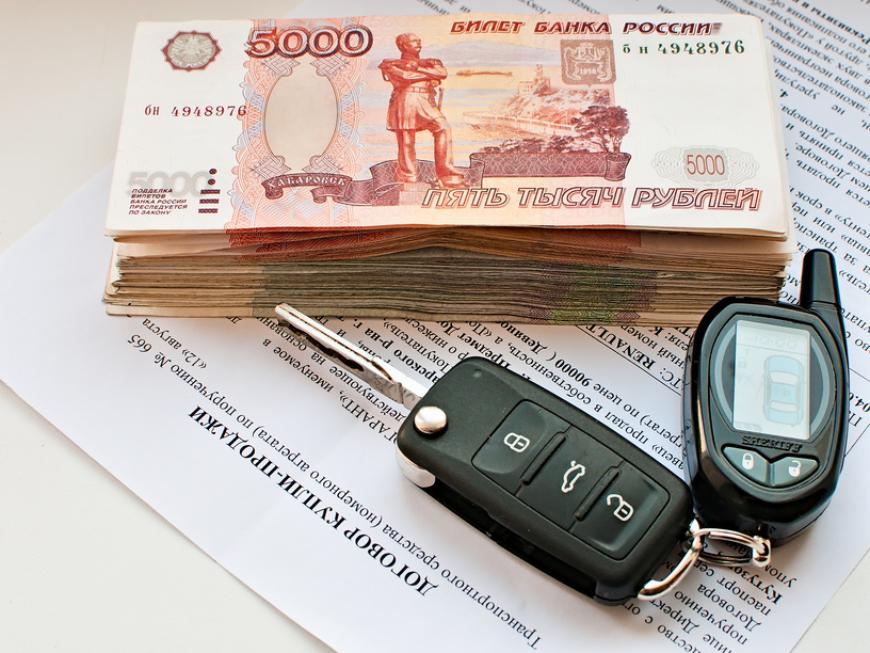 За первое полугодие россияне потратили более 1 трлн рублей на новые автомобили