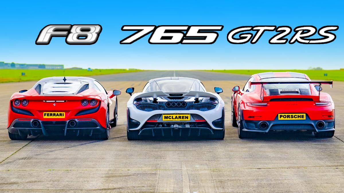 Драг-рейсинг среди суперкаров, участвуют Ferrari 296 GTB, McLaren 765LT и Porsche 911 GT2 RS