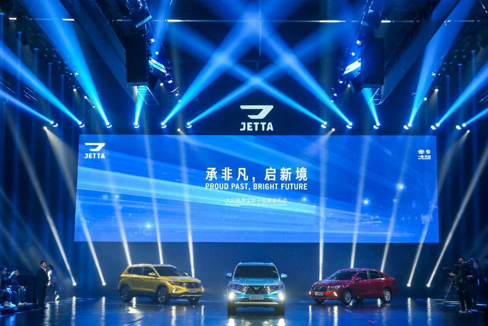Новый бюджетный бренд Jetta от Volkswagen представил первые модели