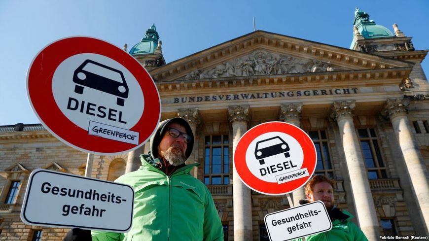 В Германии в силу вступили ограничения для дизельных автомобилей