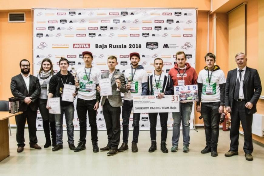 Внедорожный багги «Технолог-1» от белгородской команды опередил соперников на соревнованиях