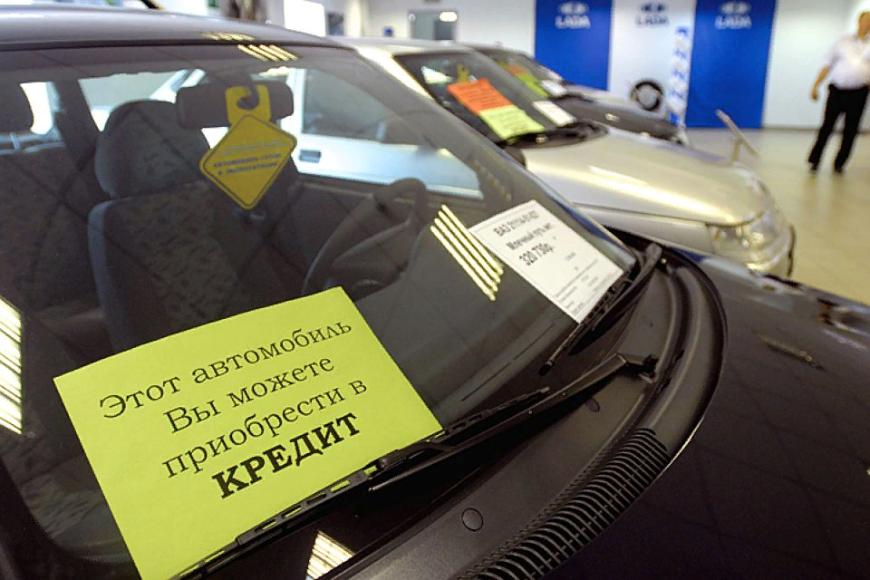 Государство решило поддержать российский автопром
