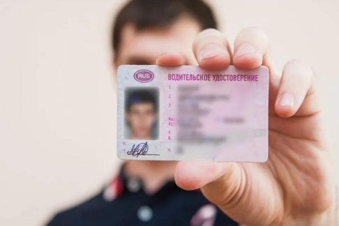 Масштабное мошенничество с подделкой водительских удостоверений пресечено в Республике Мордовия