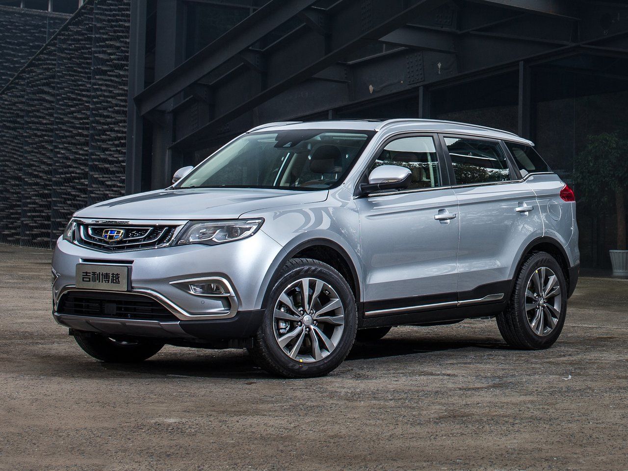 Geely atlas презентация