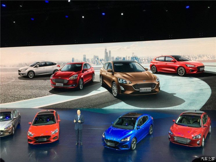 Ford Focus 2019 модельного года уже дебютировал в Китае