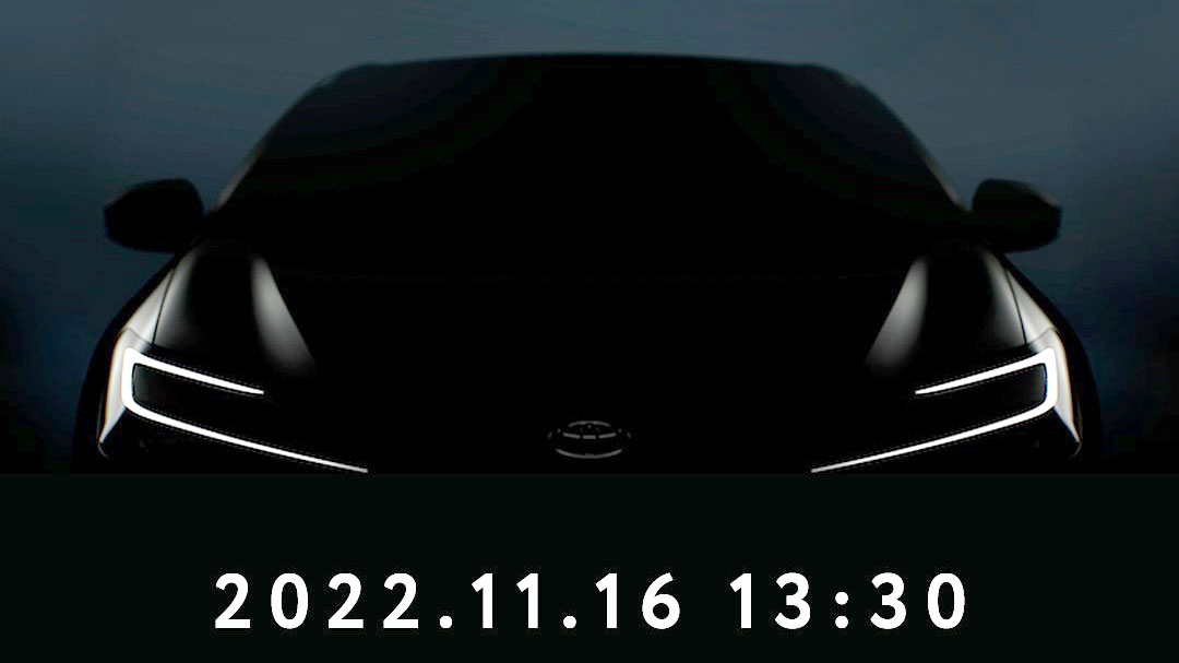 Компания Toyota показала заднюю оптику нового Toyota Prius до премьеры 16 ноября 2022 года