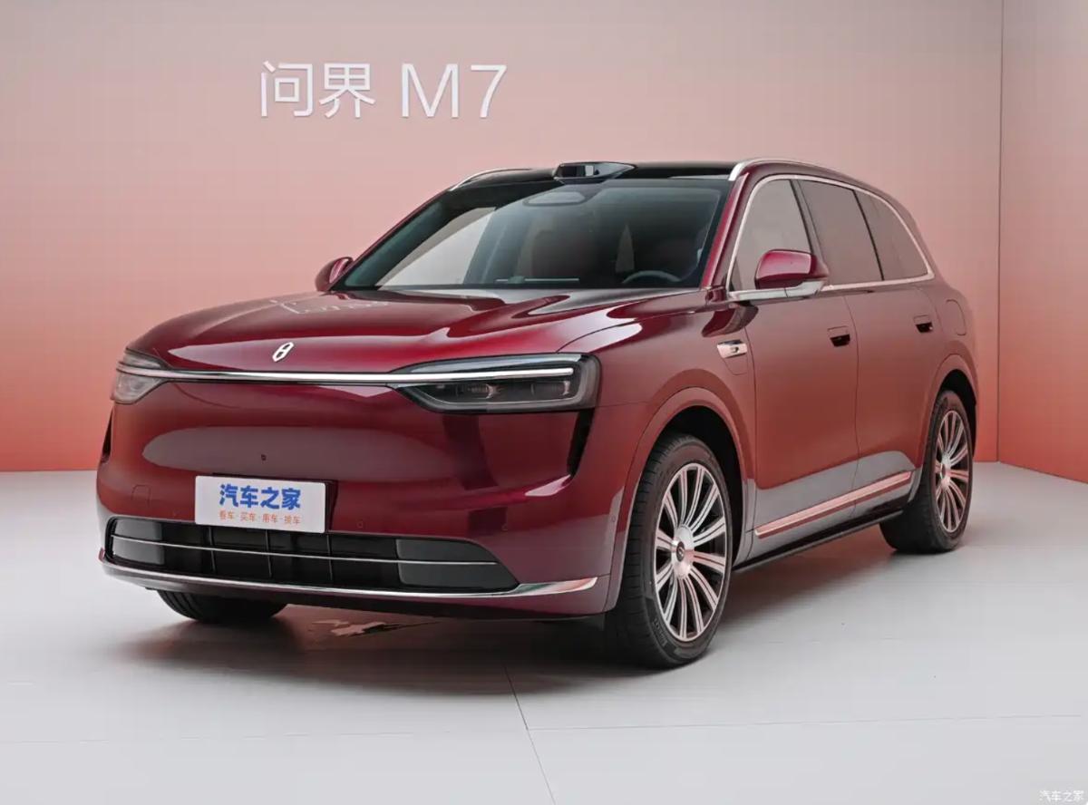 Предзаказы на новый AITO M7 откроют 5 сентября: что известно Предзаказы на новый AITO M7 откроют 5 сентября: что известно