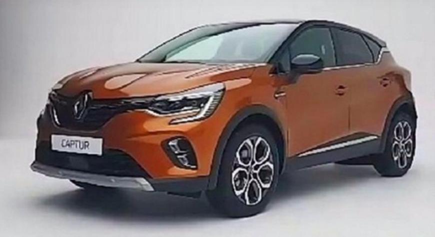 Renault Captur второго поколения показали на первых фото